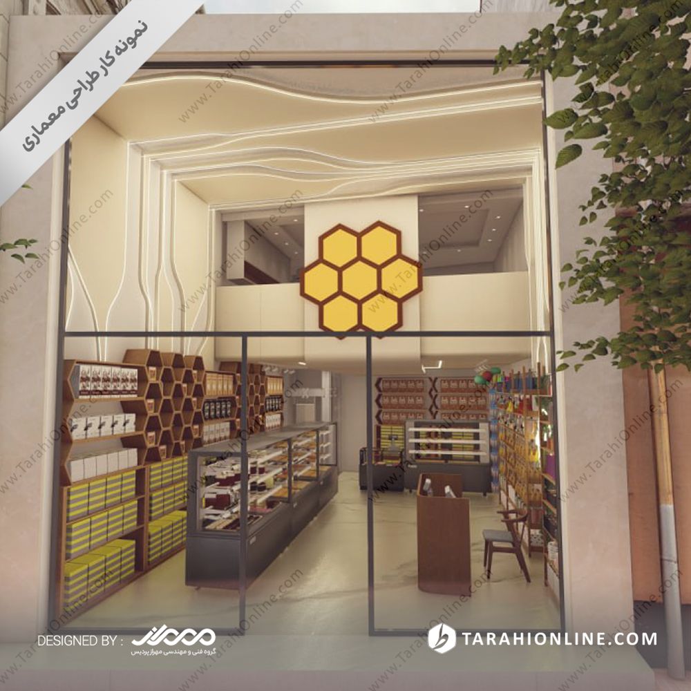 طراحی داخلی شیرینی فروشی - تصویر 5